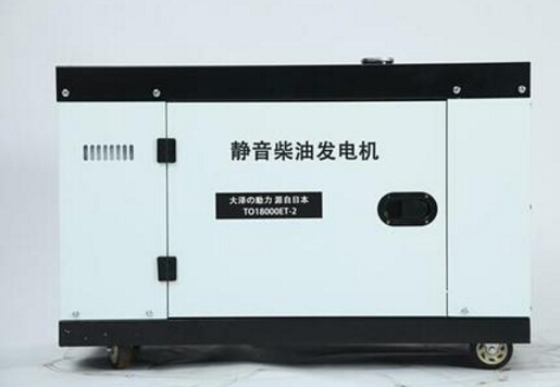 柳河科克12kw小型柴油发电机组