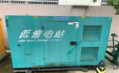 柳河通州四建大波纹箱定制案例